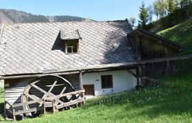 Gugermühle, © Christine Baron